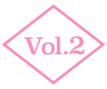 vol.2