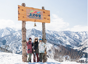 湯沢中里スノーリゾート