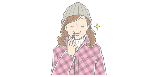 ②リップだけはしっかり塗ろう