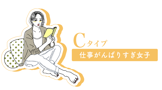 あなたもキラキラ女子になれるかも リゾートバイトの リゾバ Com