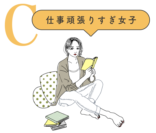 あなたもキラキラ女子になれるかも リゾートバイトの リゾバ Com