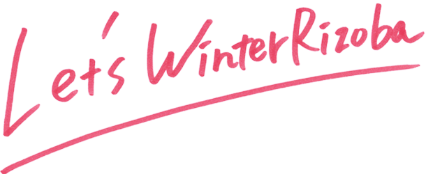 Let's Winter Rizoba