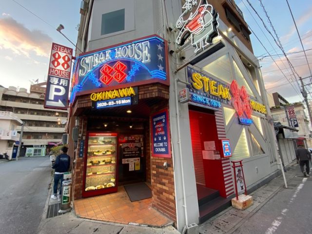 国際通りは美味しいグルメもたくさんっ！！