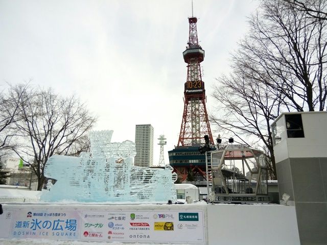 札幌市内からの通勤も大歓迎！
もちろんマイカー通勤も可能です！