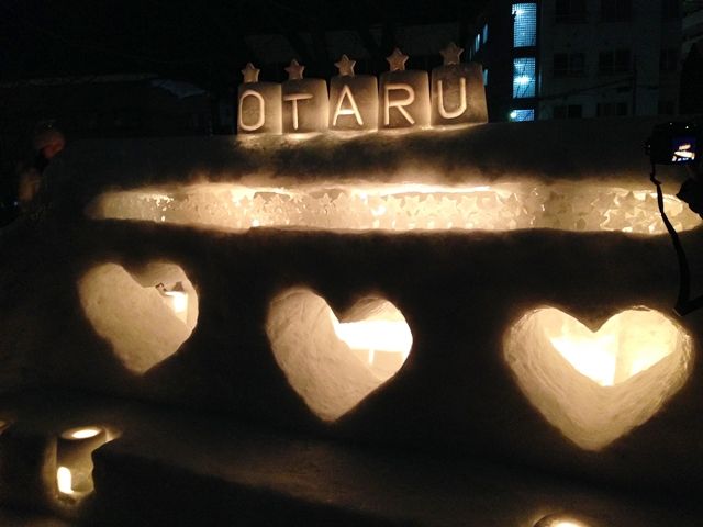 先ずはお問い合わせください！