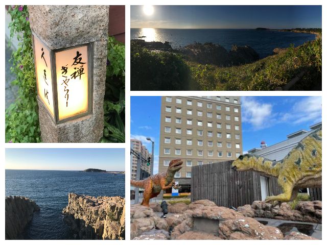 休日福井県内の観光へGO♪