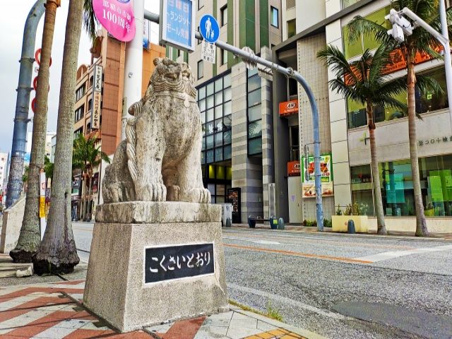 那覇国際通りの好立地！通勤で働きたい方是非応募ください♪