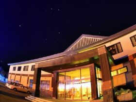 十勝岳連邦の中腹にひっそりとたたずむ温泉宿！