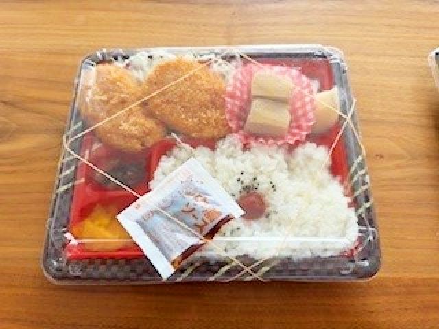 お弁当★