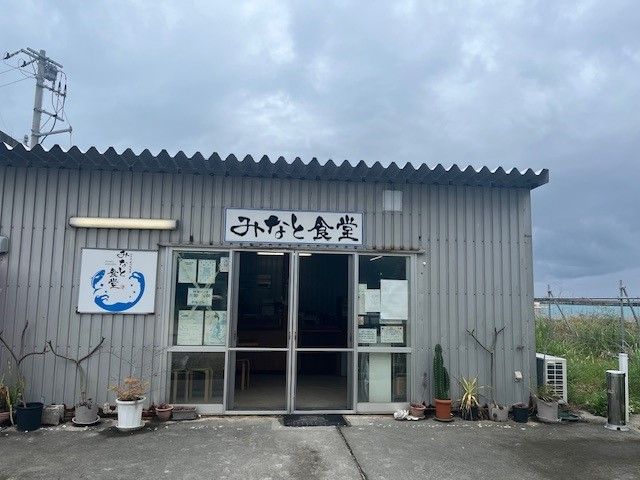 美味しい沖縄そば屋さんもたくさんありますよ！