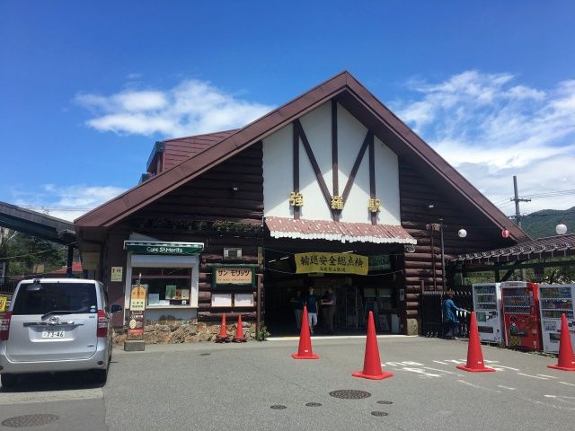 強羅は飲食店やコンビニもあり便利です♪