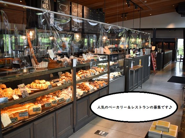 20代・30代スタッフが多数活躍中です。