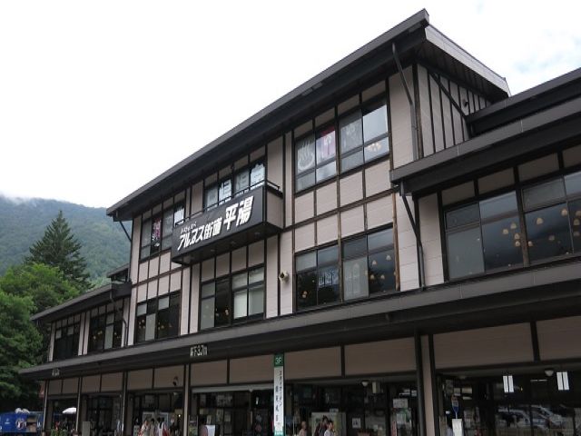 実はバスタ新宿から職場の近くまで高速バス1本で移動ができます！