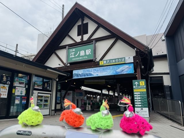 江の島駅から徒歩5分ほどと好立地！