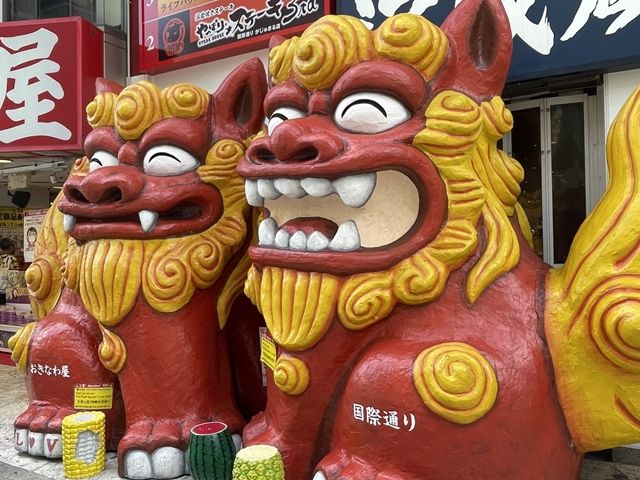 国際通りまで徒歩6分で行けるので観光も楽しみ放題！スタバもドンキもあるので超便利！