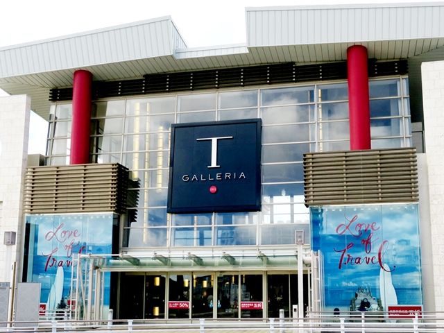 国内で唯一免税ショッピングを楽しめるTギャラリア沖縄！モノレールで9分で行けます★