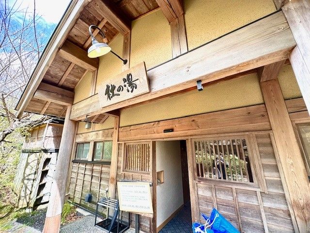 嬉しい温泉入浴可★仕事の疲れを芯から癒す！