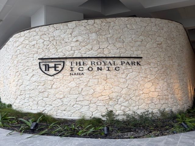 那覇市に1月30日NEWオープンのホテルでお仕事！！
国際通りまで徒歩5分圏内ですよ！