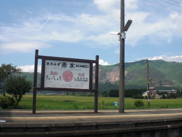 駅近いので休みの日は観光へ！