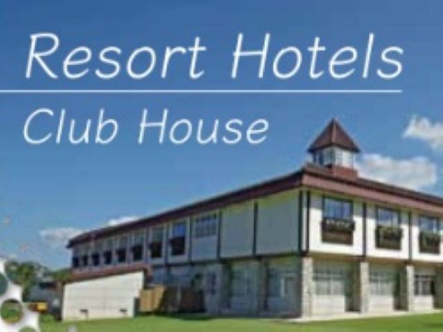 アウトドアスポーツのシーズンがやってきました！快適な寮環境でお仕事を楽しんじゃいましょう！