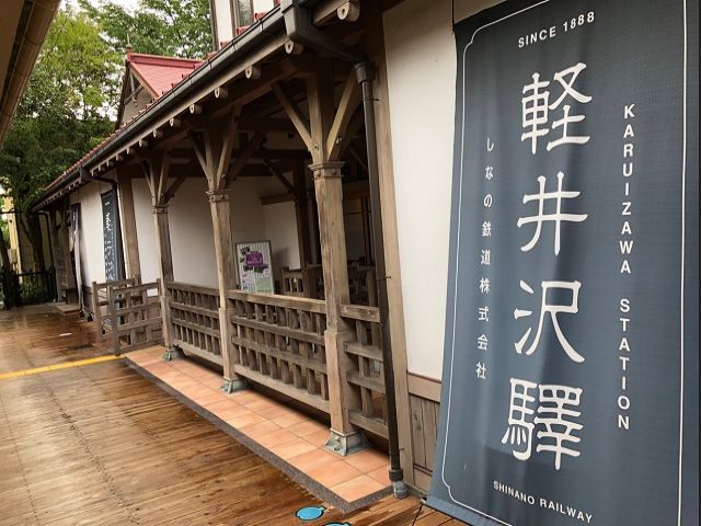 避暑地としても有名です！