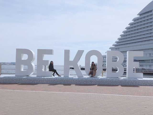 神戸まで30分！大阪まで1時間の距離です！関西の観光も楽しめます☆