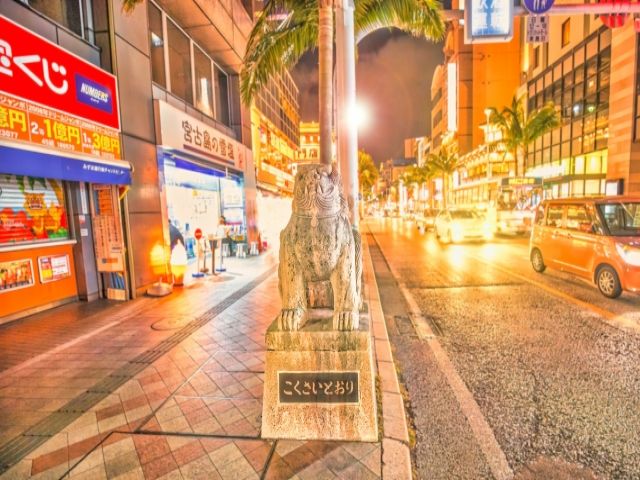 那覇の焼肉店で募集が出ました！国際通り周辺にある人気焼き肉屋の募集です！