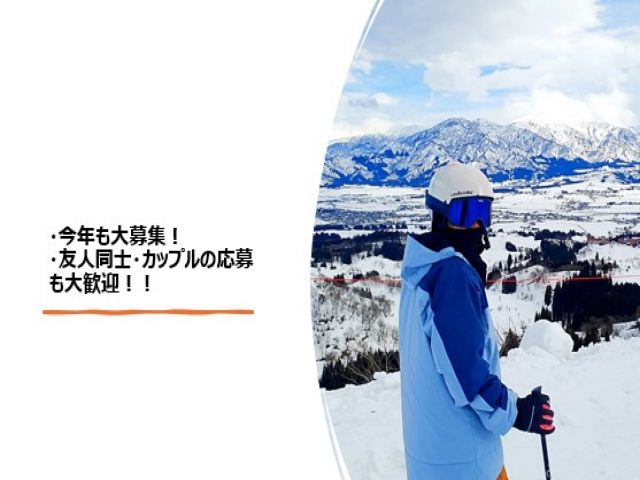 駅直結のスキー場です。