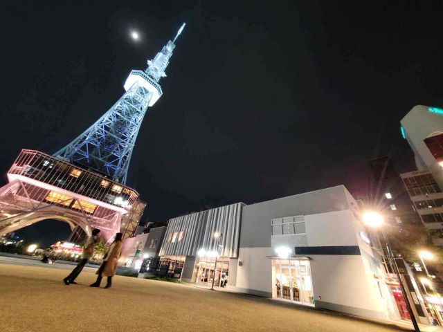 好立地栄エリアでのお仕事です。通勤手当もありますよ！