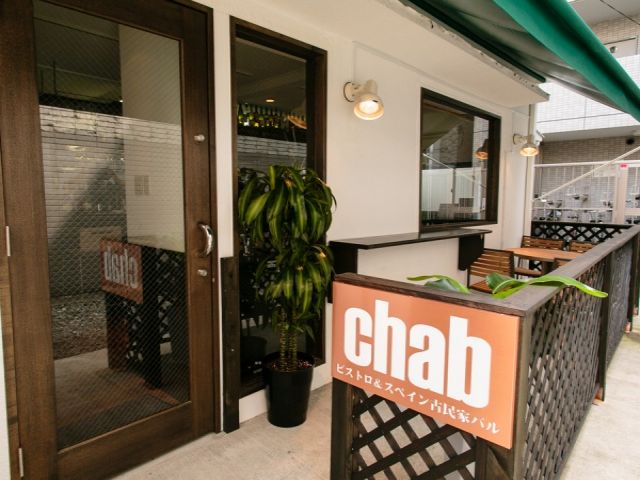 午後のみのお仕事なので、午前中はご自身の時間として使えます！