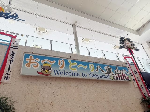 寮も徒歩圏内！利便性の良い市街地エリアでの寮完備となりますよ！