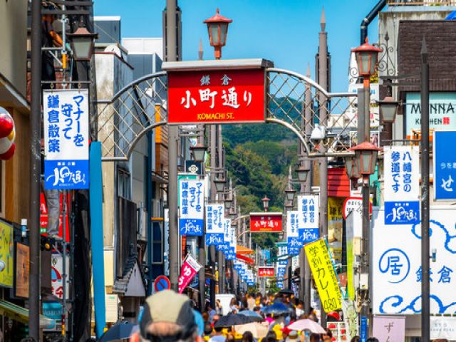 1855年築の古民家を改装