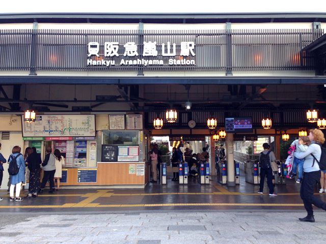 大阪駅まで電車一本で行けます♪