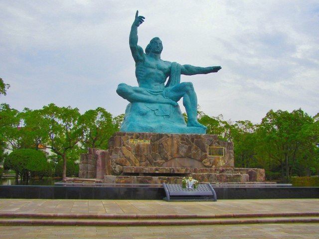 長崎市内にある世界平和と文化交流の公園。