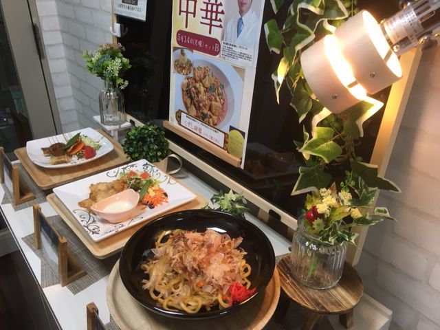 休日含めて2食無料♪メニューも豊富で人気高い◎