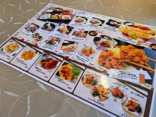 レストランメニューです(^^♪