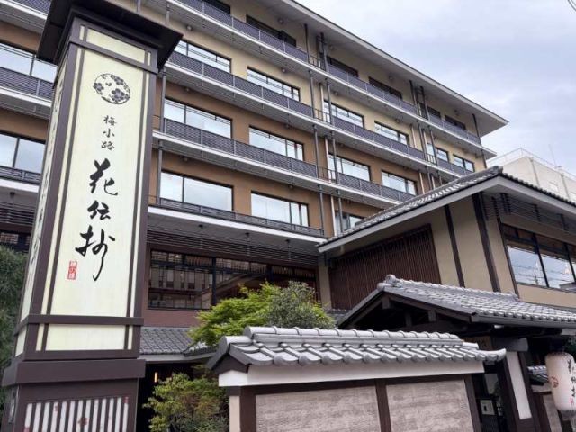 京都駅からわずか１駅。京都の求人の中で利便性ダントツ！！