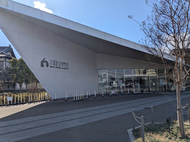 京都鉄道博物館♪♪