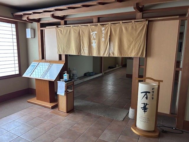 職場のお写真です。
きれいな職場で働くことができます！