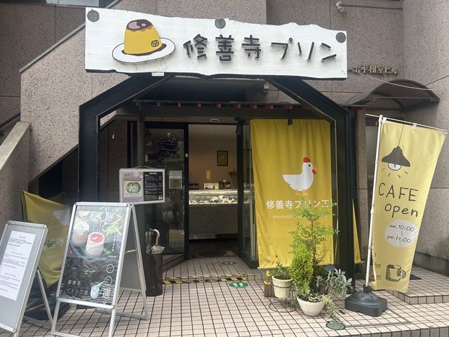 飲食店やカフェもたくさんありますよ！