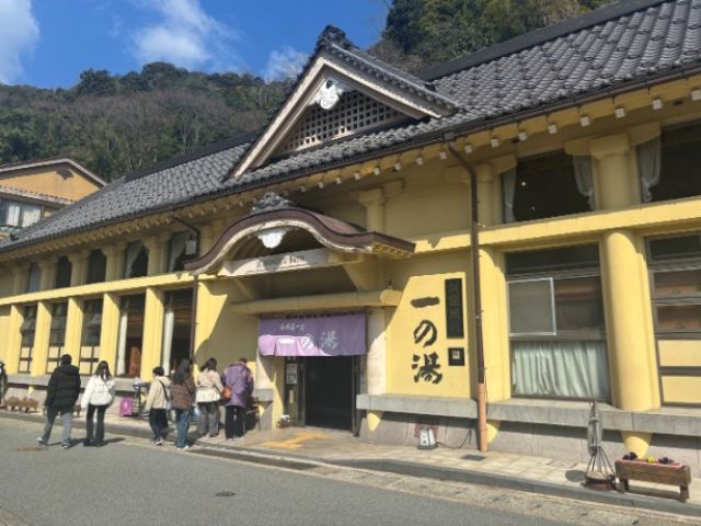 就業先すぐにある一の湯です。休日は外湯めぐりを楽しみましょう♪