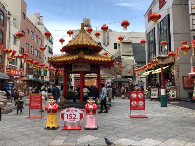 休日は南京町で食べ歩き！