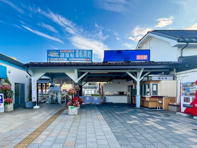 交通費の上限金額も50,000円です♪