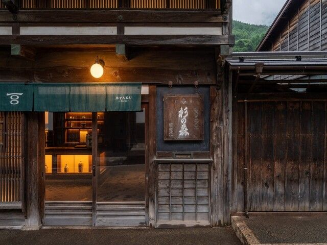 本館の写真です！