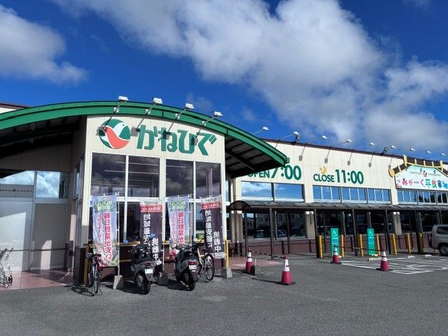 周辺も便利。最寄りにスーパー・コンビニあり。