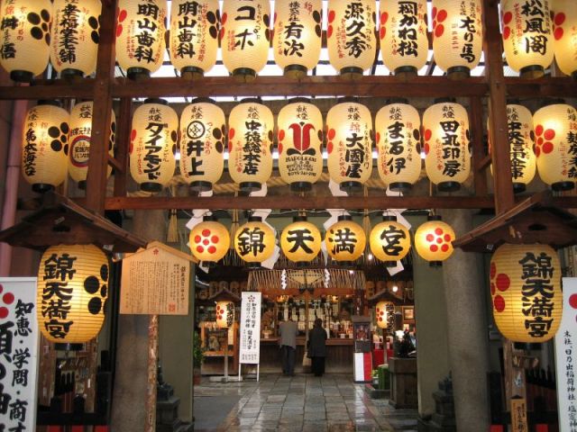 ■京都巡りも楽しんでくださいね！