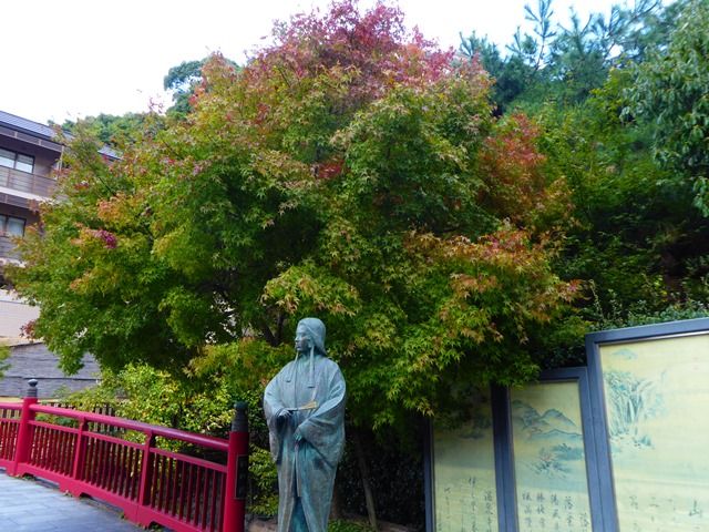 歴史ある温泉街でのお仕事です。