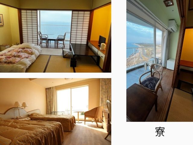 寮は客室利用です!!
空き状況によって洋室か和室か変わります。