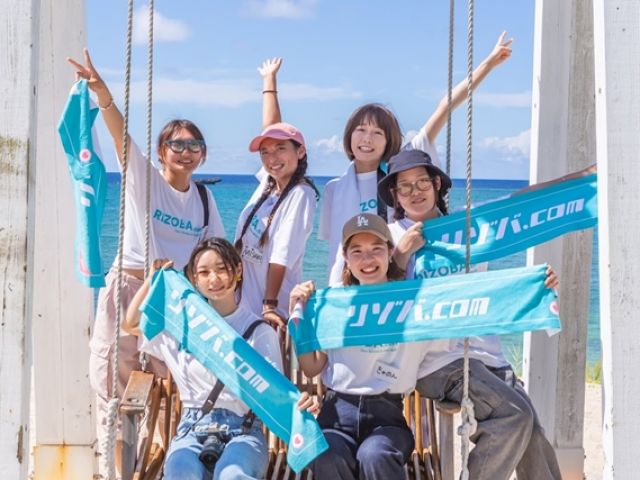 休みはみんなでビーチパーティーへレッツゴー♪