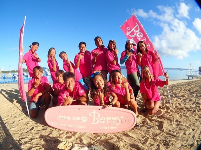 4/15日に21世紀の森ビーチに“海の遊園地”が誕生！
監視未経験も大歓迎！！